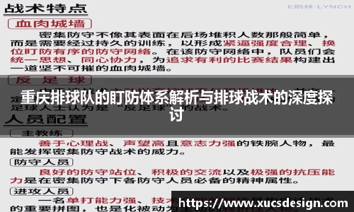 OB电竞官网