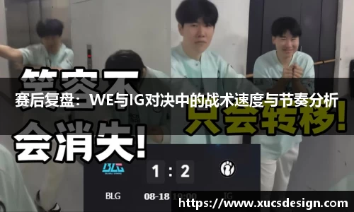 OB电竞官网