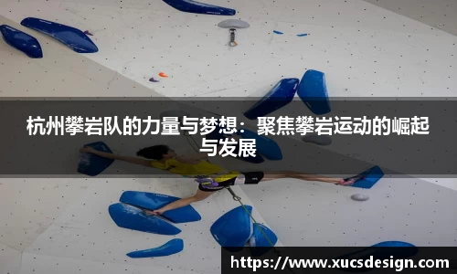 OB电竞官网