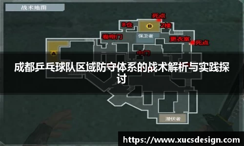 OB电竞